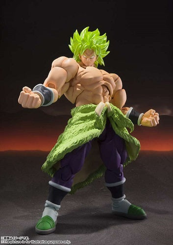 Bandai Tamashii Nations - S.H.Figuarts - Dragon Ball Z - Broly Super Saiyan Full Power - 22 cm Action Figure