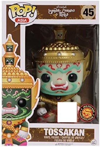 Funko POP! - ASIE - Créatures et mythes légendaires - Tossakan n° 45 - Phosphorescent - Exclusivité Asie 2015 - Figurine en vinyle