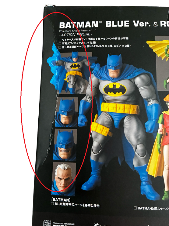 Medicom Toy - MAFEX - Batman: The Dark Knight Returns - Batman (Blue Ver.) & Robin (2-Pack, 2021) #139 (DMG) - 6” Action Figure