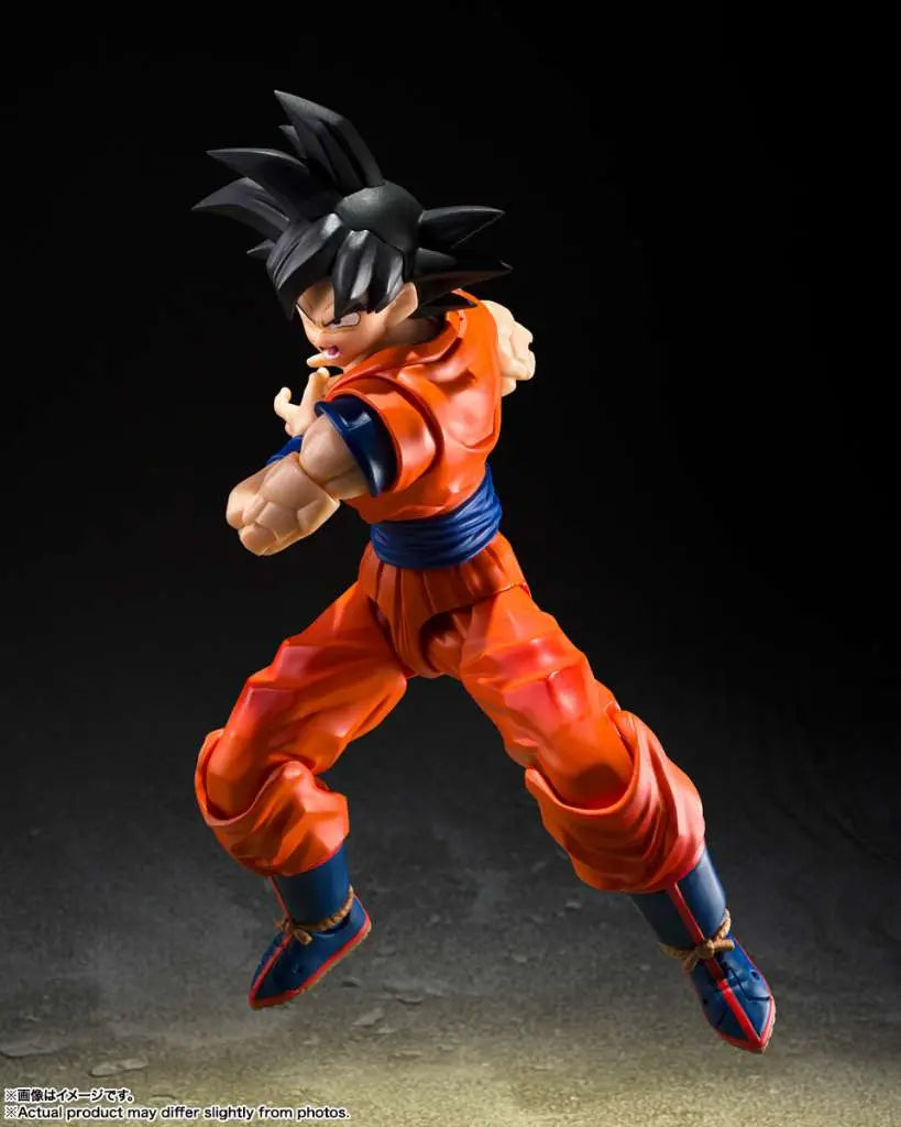 Bandai Tamashii Nations - S.H.Figuarts - Dragon Ball Z - Son Goku (Gütiger Saiyajin) - 16 cm große Actionfigur