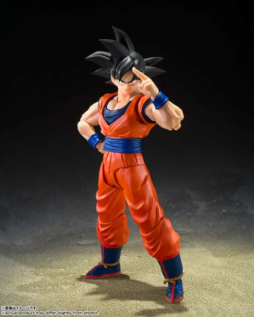 Bandai Tamashii Nations - S.H.Figuarts - Dragon Ball Z - Son Goku (Gütiger Saiyajin) - 16 cm große Actionfigur