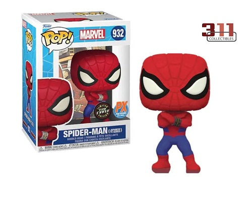 Funko - POP! - Marvel - Spider-Man (Japanese TV Series) #932 (Chase, Glows in the Dark) - Vinyl Figure