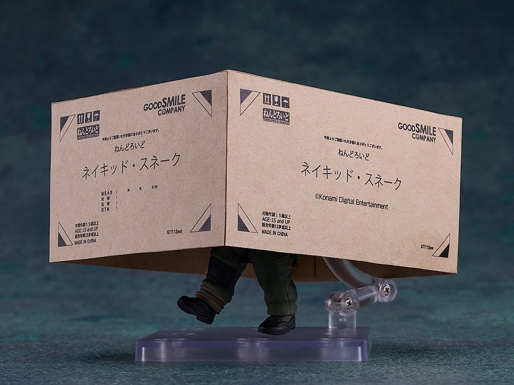 Good Smile Company - Nendoroid - Metal Gear Solid: Snake Eater - Naked Snake #2942- 10 cm Action Figure