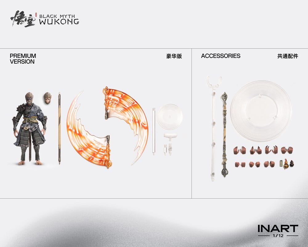 Queen Studios - INART Action - Black Myth: Wukong - The Destined One (Bronze Armor Set, Deluxe Version) - 1/12 Scale Action Figure