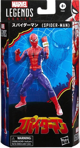 Hasbro - Marvel Legends - Marvel - Spider-Man - Japanischer Spider-Man (TOEI)
